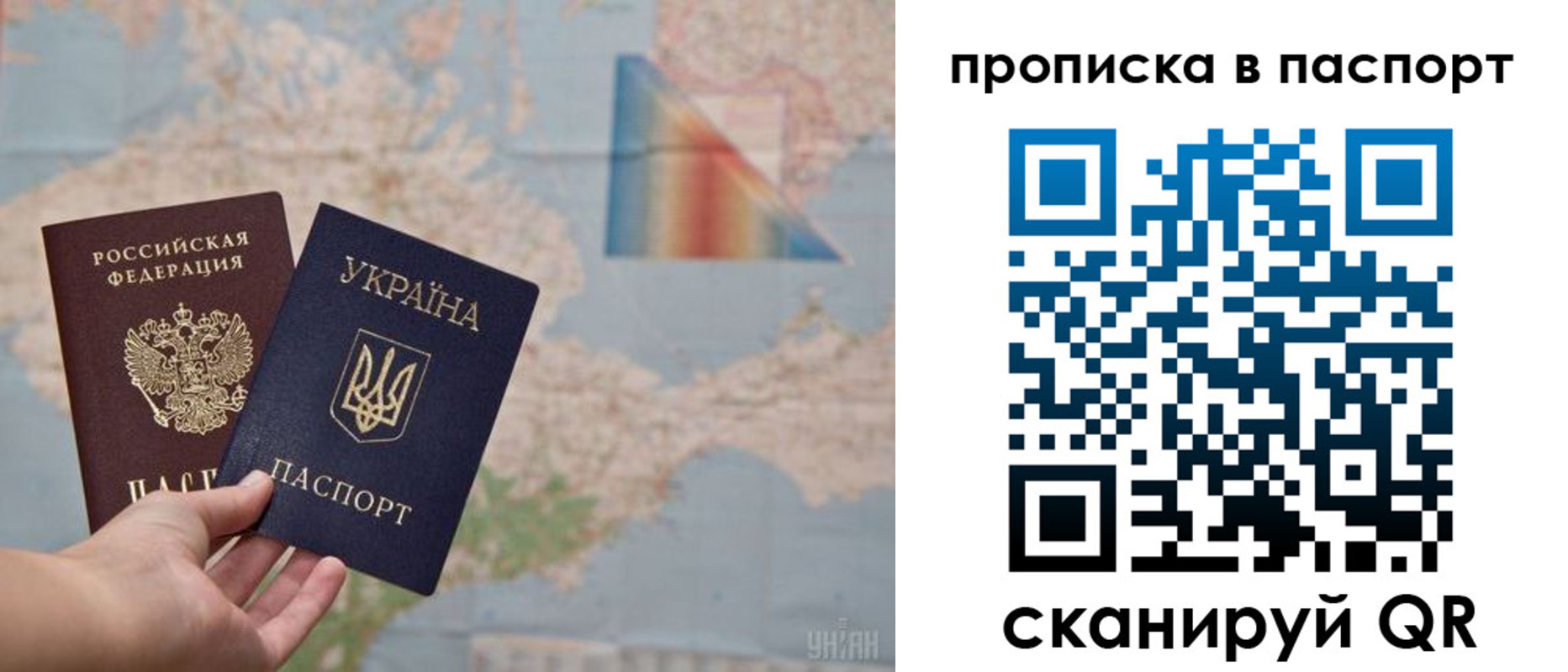 прописка поиск в Бутурлиновке